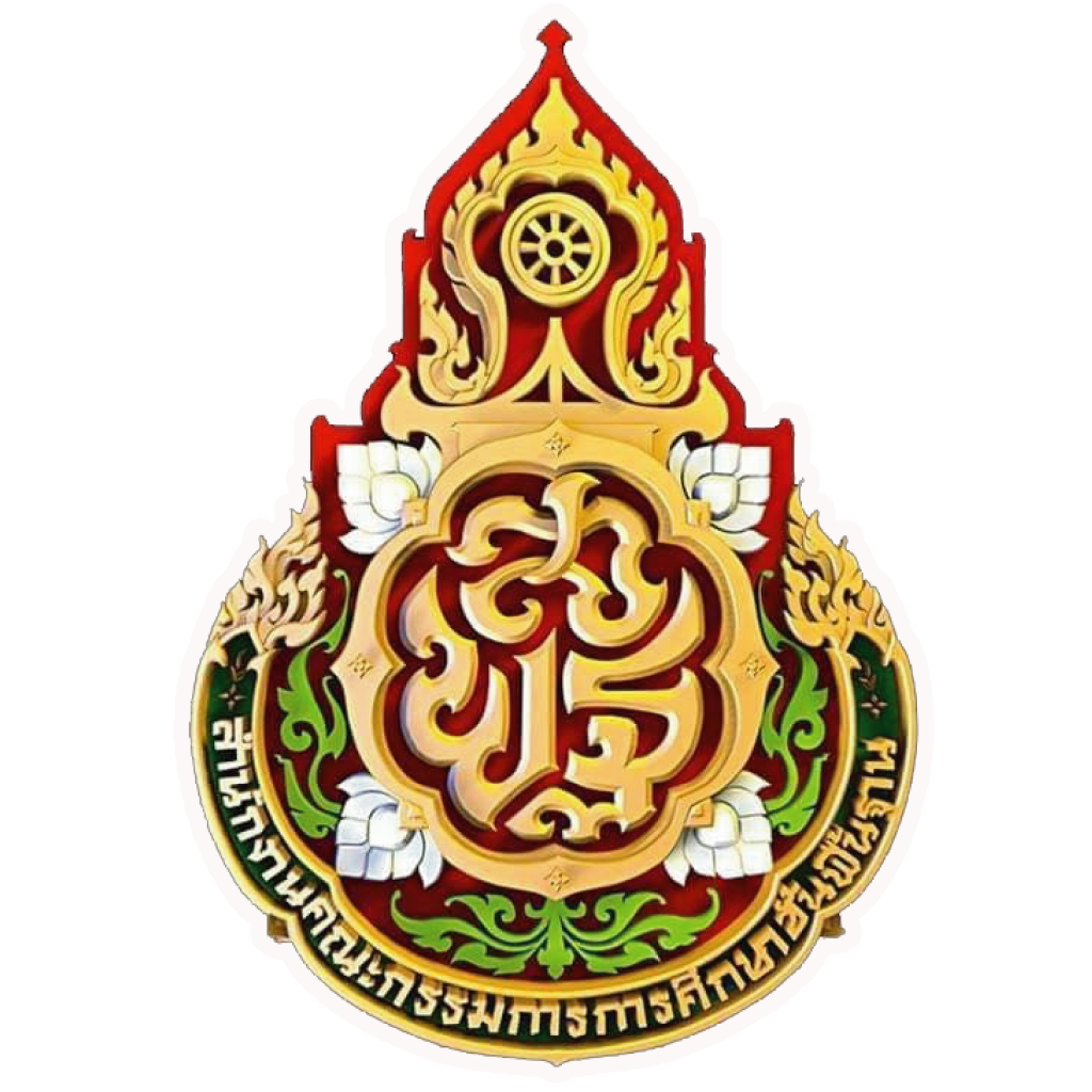Logo โรงเรียนวิรัตน์วิทยา